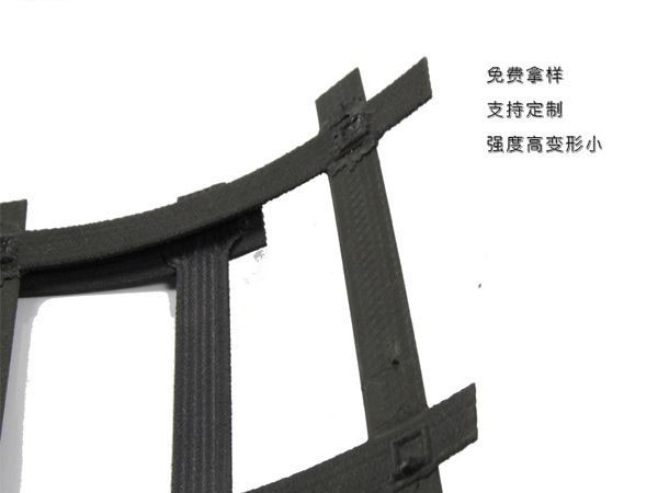鋼塑土工格柵